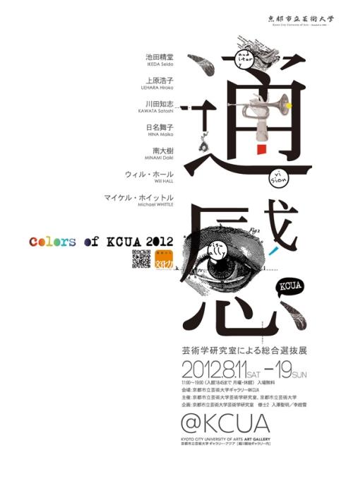 克劳斯塔尔工业大学学位证购买
